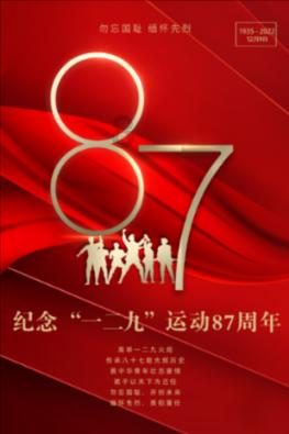 了解男生说:你要是跟别人玩不喊我我也会不高兴。什么意思?知识星球 | 深入了解男生说:你要是跟别人玩不喊我我也会不高兴。什么意思?的专业平台